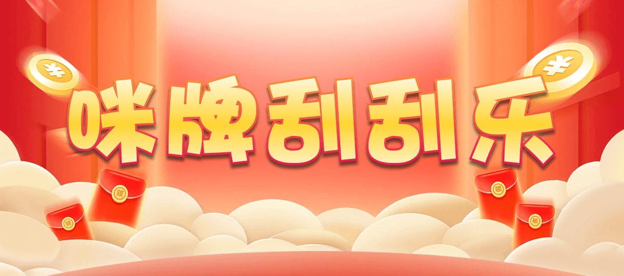 加拿大2.8,预测,在线,加拿大2.8结果分析,加拿大2.8在线预测,加拿大2.8在线,加拿大在线咪牌,组合